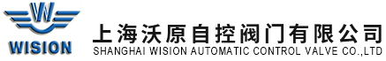 上海91视频电影网自控91视频污污版有限公司