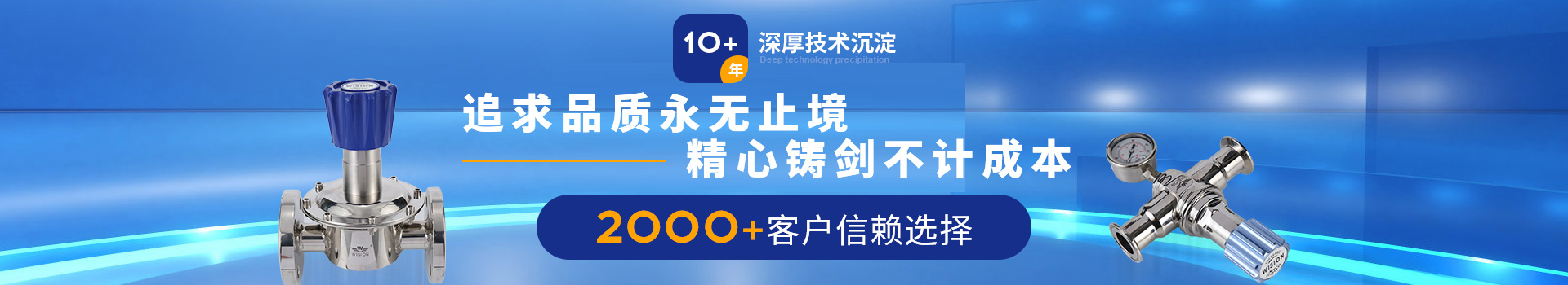 91视频电影网91视频污污版10+年深厚技術沉澱，2000+客戶信賴選擇